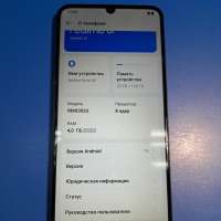 Realme Note 60 4/128GB (RMX3933) Duos