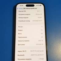 Apple iPhone 16 256GB