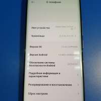 Xiaomi Redmi Note 14 Pro+ 5G 12/512GB (24115RA8EG) Duos