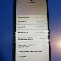 Xiaomi Redmi Note 12 4/128GB (23021RAA2Y) Duos