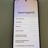 Xiaomi 12T Pro 12/256GB (22081212UG) Duos