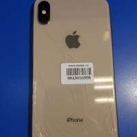 Apple iPhone XS Max 256GB