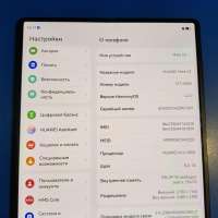 Huawei Mate X2 8/256GB (TET-AN00) Duos
