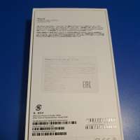 Apple iPhone 14 128GB