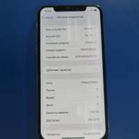 Apple iPhone X 256GB