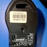 Redragon Trident M693-RGB