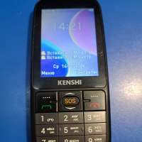 KENSHI SM281 Duos