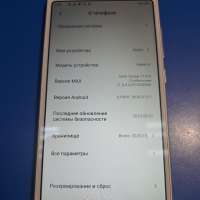 Xiaomi Redmi 6 3/32GB (M1804C3DG) Duos