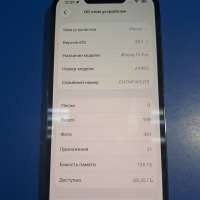 Apple iPhone 13 Pro 128GB