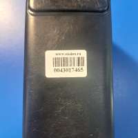 Borofone BJ14D Course