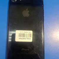 Apple iPhone 7 32GB