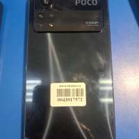 POCO X4 Pro 5G 8/256GB (2201116PG) Duos