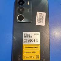 Realme C71 6/128GB (RMX5303) Duos