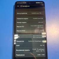 Huawei Nova 9 SE 8/128GB (JLN-LX1) Duos