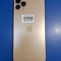 Apple iPhone 11 Pro Max 256GB