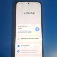 Samsung Galaxy Z Flip 3 5G 8/128GB (F711B) Duos