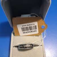 Кольцо серебро 925 3,34g, вес изделия 3.34g, размер 19.5