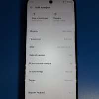 Infinix Hot 50 8/128GB (X6882) Duos