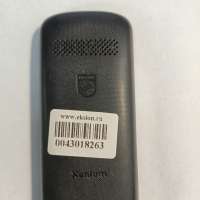 Philips Xenium E2101 Duos