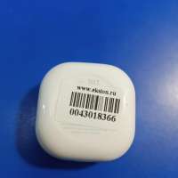 Samsung Galaxy Buds 2 (SM-R177/N)