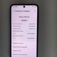 Samsung Galaxy A55 8/128GB (A556E) Duos