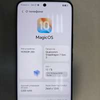 Honor 200 12/256GB (ELI-NX9) Duos