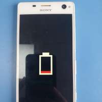 Sony Xperia C4 (E5333) Duos