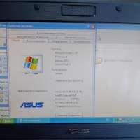 ASUS Eee PC 700