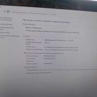 Сборка Athlon II X3 445, HD 6670 1GB, 2G RAM, HDD 500 GB