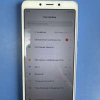 Xiaomi Redmi 6A 2/16GB (M1804C3CG) Duos