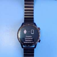 Honor MagicWatch 2 46mm (MNS-B39) с СЗУ