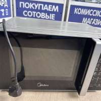Midea EG820CXX