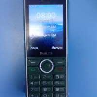Philips Xenium E2301 Duos