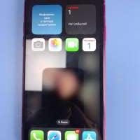 Apple iPhone XR 128GB