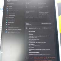 Huawei MateBook E Go (GK-W76)