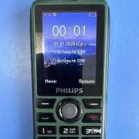 Philips Xenium E218 Duos