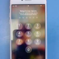 Apple iPhone 8 64GB