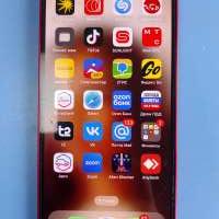 Apple iPhone 13 128GB