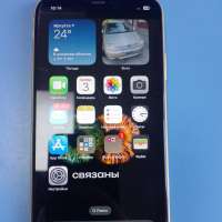 Apple iPhone 11 128GB