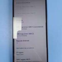 Xiaomi Redmi A3 4/128GB (23129RN51X) Duos