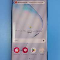 Samsung Galaxy Note 10+ 12/256GB (N975F) Duos