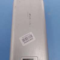 Pineng PN-999
