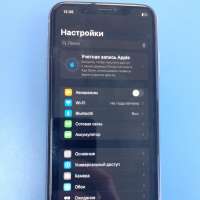 Apple iPhone 11 256GB
