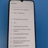 Vivo V17 8/128GB (1920) Duos