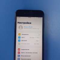Apple iPhone 7 128GB