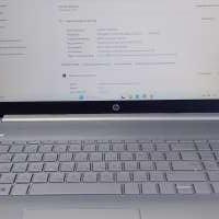 HP Laptop 17-ca2028ur 286W2EA