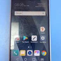 LG K10 2017 (M250) Duos
