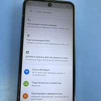 W+O X200 4/64GB Duos