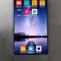 Xiaomi Redmi 4A 2/32GB Duos