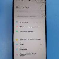 POCO X3 NFC 6/128GB (M2007J20CG) Duos